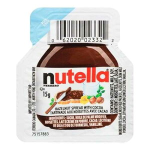 Nutella Hazelnut Spread Single Serve Mini Cups, 120 Packs, Baking Supplies, Great For Restaurants And Bakeries, 62.4 Oz Total