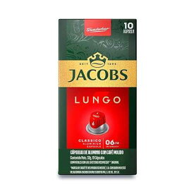 L'Or Espresso Jacobs OriginalLine Compatible ALUMINIUM Capsules Lungo Intensity 6 Classico 10 Single Servings (Pack of 5)