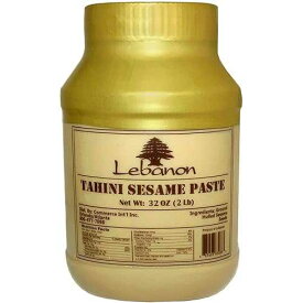 レバノン タヒナ - 天然タヒニごまペースト (2ポンド) 907g Lebanon Tahina - All Natural Tahini Sesame Paste (2 Lb) 907g