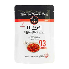 MISSLEE Food トッポギ 韓国調味料ブレンド トッポギ 餅炒め 食品ソース レベル 3 辛さ、5 個パック 1.76 オンス、各 50g MISS LEE MISSLEE Food Tteokbokki Korean Seasoning Blend Ddeokbokki Stir-fried Rice Cake Food Sauce Level 3 Spic