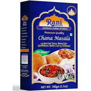 Rani Brand Authentic Indian Products Rani Chana Masala (Garbanzo Curry 15-Spice Blend) 3.5oz (100g) ~ All Natural / Vegan / No Colors / Gluten Friendly / NON-GMO / Indian Origin