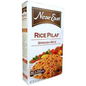 ニアイーストライスミックス ピラフ スパニッシュ(8箱) Near East Rice Mix Pilaf Spanish (8 boxes)