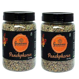 Graminway Panchphoron Mix Masala 2 Piece 200 G