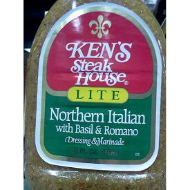 ケンズ ステーキハウス ライト 北イタリア料理 バジル&ロマーノ添え 32 オンス Ken`s Steak House Lite Northern Italian with Basil & Romano 32 Oz