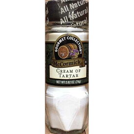 マコーミック グルメ クリーム オブ ターター 2.62オンス (5 パック) McCormick Gourmet CREAM OF TARTAR 2.62oz (5 Pack)