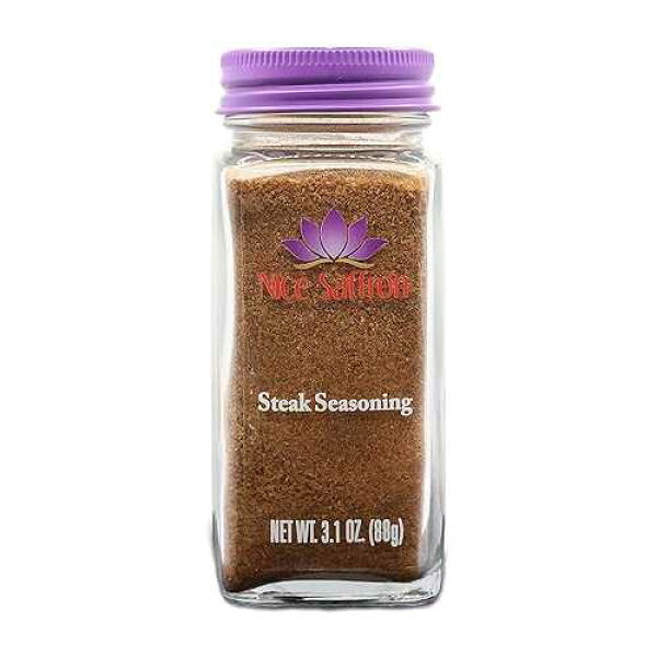 素敵なサフランステーキシーズニング 88 グラム Nice Saffron Steak Seasoning 88 Grams