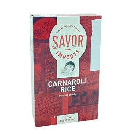 セイバーインポート カルナローリ米 2.2ポンド イタリア産 真空密封(1パック) Savor Imports Carnaroli Rice 2.2 lbs Product of Italy Vacuum Sealed (Pack of 1)