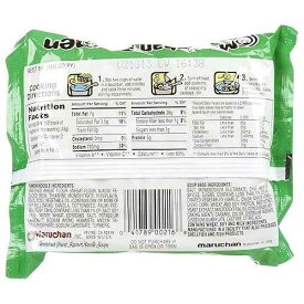 Maruchan Chili Flavor Ramen Noodle Soup 3 oz (Pack of 24)