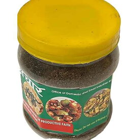 Snow Hill Authentic Nepali Timur Ko Chhop (Szechuan Pepper Pickle) Spices & Red Chilly Powder That Gives Natural, Typical Nepali Flavor (Sour Spicy Timur Ko Achar Pickles - 250G By QT Shopping