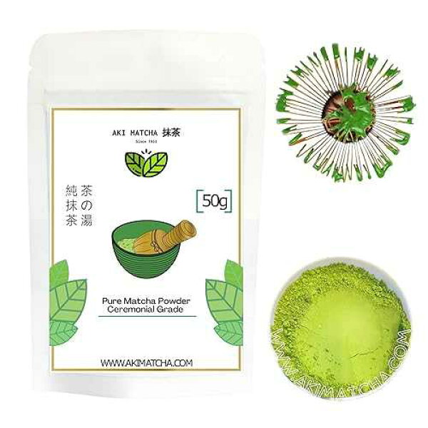AKI MATCHA 1933 - Ceremonial Grade Matcha / Japanese Pure Matcha Powder 100% / Single Origin - Shizuoka Japan / Saemidori Cultivar / First Harvest Hand picked matcha Stone milled / Size 50g - 25serv