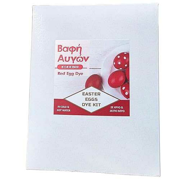 Generic Red Egg Dye Kit for Greek Orthodox Easter 2026, Complete Set, Professional Grade Dye - Stunning Deep Vibrant Red - Very Easy Coloring -Up to 30 Eggs
