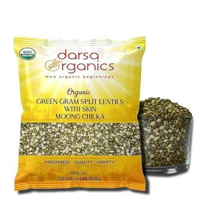 Darsa Organics Mung Split Lentils with Skin, Moong Dal with Skin 2 lb - USDA Organic Green Lentils, Non-GMO, Kosher, Chemical-Free, Protein Rich Organic Split Green Gram, Gluten-Free, Vegan