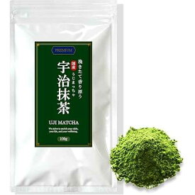 Uji Matcha Green Tea Powder 100% Japanese 100g (3.5 oz)- Freshly Stone-Ground, Rich Color - Latte & Culinary Grade - Additive-Free -