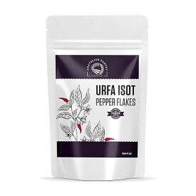 Anatolian Pantry Natural Foods Urfa Isot Pepper - Authentic Turkish Siyah Pul Biber / Rich, Smoky, Oily Chili Flakes (4 oz)