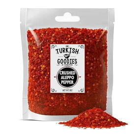 Turkish Goodies By Jairestone Aleppo Pepper - Turkish Red Chili Flakes (Pul Biber) by Turkish Goodies / 3oz Bag / Mild, Smoky Heat / Middle Eastern, Mediterranean Spice / Sealed for Freshness