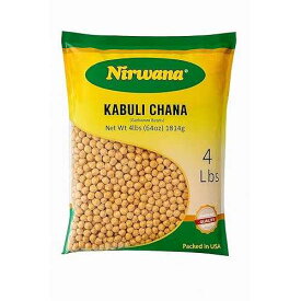 Nirwana Premium White Chickpeas (Kabuli Chana) Protein-Packed Dried Garbanzo Beans for Snacks, Salads & Meals Bulk Pantry Staple for Healthy Cooking 64oz