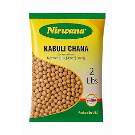 Nirwana Premium White Chickpeas (Kabuli Chana) Protein-Packed Dried Garbanzo Beans for Snacks, Salads & Meals Bulk Pantry Staple for Healthy Cooking