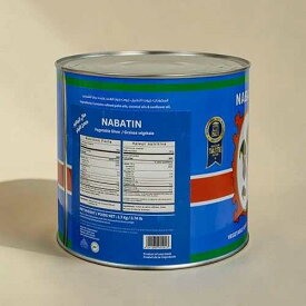 Watany Palestinian Products Nabatin Vegetable Ghee 1.7kg / 15kg - Plant-Based Butter for Baking & Cooking 1.7 Kg