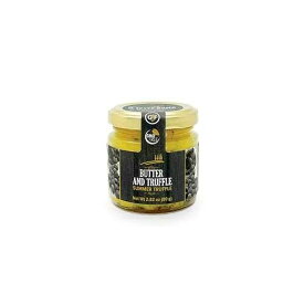 SOGNO TOSCANO BLACK TRUFFLE BUTTER/WITH REAL TRUFFLES I VEGAN/For Topping or Condiment for Seasoning, Cooking & Baking I Gluten Free, Non-GMO, No MSG - 2.82 oz (1)