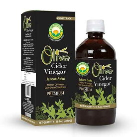 BASIC AYURVEDA Olive Cider Vinegar / 16.23 Fl Oz (480ml) / Naturally Fermented Fruit Vinegar / Source of Vitamin E & Iron / Herbal Wellness Tonic / Ideal for Salads, Drinks & Cooking