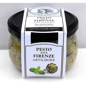 CUCINA & AMORE Pesto Artichoke, 7.9 OZ