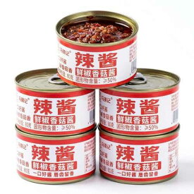 QIXINLIZYY Instant mushrooms and fresh pepper sauce, chopped colored pepper sauce 80g/can, spicy chili sauce,dipping sauce, delicious mushrooms (chili flavor, 5 cans)