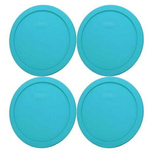 Pyrex 7402-PC 6/7 Cup Turquoise Food Storage Replacement Lid (4-Pack) - Made in USA
