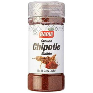 Badia Chipotle Ground 2.5 oz