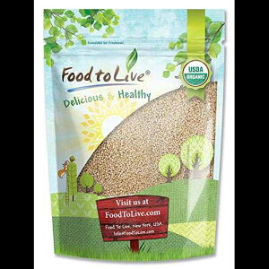 I[KjbNCzCgLkAA8IX - SA`qg݊AR[V[AAr[KAT[gt[hAoN Food to Live Organic Royal White Quinoa, 8 Ounces - Whole Grain, Non-GMO, Kosher