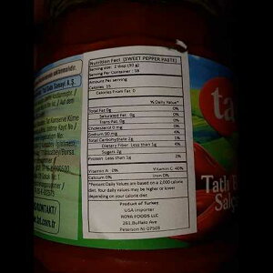 ^bg^Cv s[}y[Xg Tat Village type Sweet pepper paste