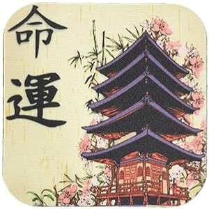 3dRose LLC cst_116193_1 Soft Coasters, "Beautiful Japanese Pagoda with Pink Sakura and Bamboo Destiny Luck Kanji Symbols Asian Design", Set of 4