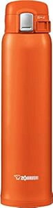 象印 ステンレスマグ 20オンス ビビッドオレンジ Zojirushi Stainless Steel Mug, 20 ounce, Vivid Orange