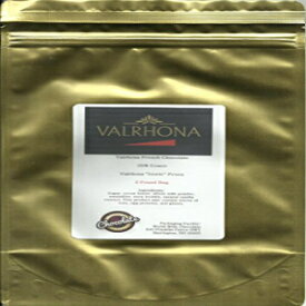 ヴァローナ チョコレート アイボリー 35% フェブス - 2 ポンド Valrhona Chocolate Ivoire 35% Feves - 2 lb