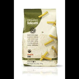 tFZbeB I[KjbN WeB pX^ 2pbN C^A̐i 100% C^AYL@f USDAI[KjbNF O `qg݊F؏ 1|hpbP[W Felicetti Organ