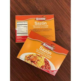 BOHIO SAZON con Culantro y Achiote (Coriander & Annatto) - 20 pouces Pack (Count of 2)