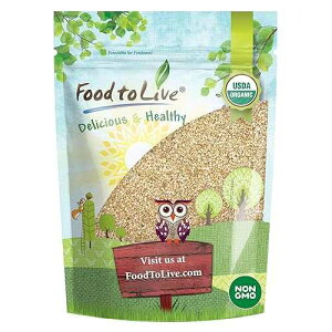 Food to Live Organic Unhulled Sesame Seeds, 1 Pound Non-GMO, Whole Natural Raw White Sesame Seeds, Kosher, Vegan, Bulk, Rich in Dietary Fiber, Protein, & Iron. Crunchy Texture. Great for Baking.