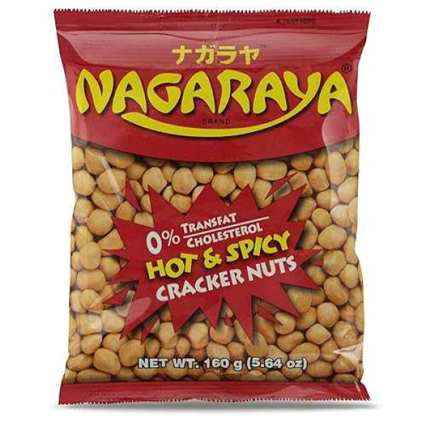 ナガラヤ クラッカーナッツ ホット&スパイシー 5.64オンス パッケージ、6個パック REAL FOOD FROM THE GROUND UP Nagaraya Cracker Nuts Hot n Spicy 5.64 Ounce Packages, Pack of 6