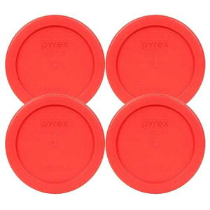 Pyrex 7202-PC 1-Cup Red Food Storage Lid (4-Pack) - Made in USA