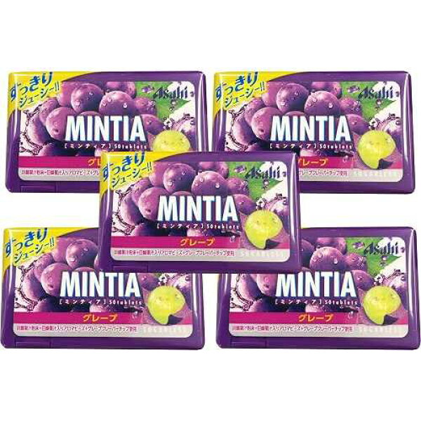 ミンティア 国産ハッカタブレット グレープ 5包セット No.a202 Pio big bazar MINTIA, Japanese mint tablets,Grape,5 packages set.No.a202