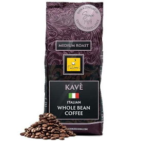 Filicori Zecchini Kavè Medium Roast Italian Espresso Beans (2.2lb)