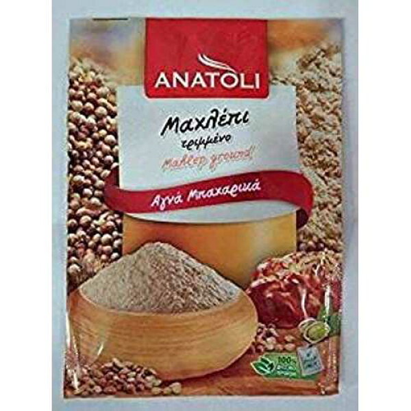 Ground Mahlep-Mahlepi-Mahaleb-Mahlab 8g Anatoli