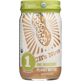 CB's Nuts Organic Creamunchy Peanut Butter 1 Ingredient USA Grown, No Palm Oil, No Added Sugar, Slow Roasted in Small Batches, USDA Organic, Non-GMO Verified, Glass Jar 2-Pack