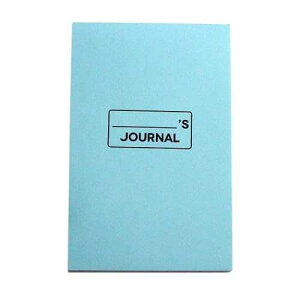 Kid Fun kitchen Book, CCS Spy Gear 32 Sheet Disappearing Notebook Dissolving Message Paper - Standard Journal