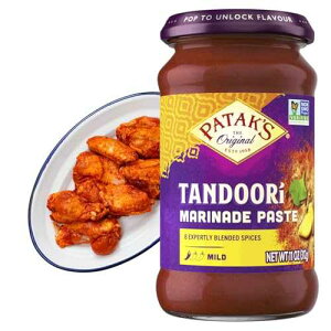 Patak's Tandoori Marinade Paste - Mild Indian Tandoori Paste with 8 Expertly Blended Spices - Gluten-Free & Vegan - Flavorful Chicken Marinade for Grilling, Baking & BBQ Cooking - 11oz Jar (Pack of 1)