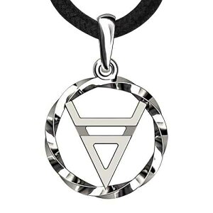 Mia Silver Studio Viking Necklace 925 Sterling Silver - Wiccan Jewelry for Men Women - Pagan Slavic Symbol Veles Pendant - Amulet Talisman of Prosperity Wealth Money - Gifts for Businessmen Businesswomen - Handmade
