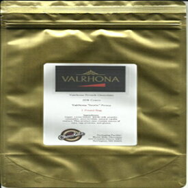 ヴァローナ チョコレート アイボリー 35% フェブ - 1 ポンド Valrhona Chocolate Ivoire 35% Feves - 1 lb