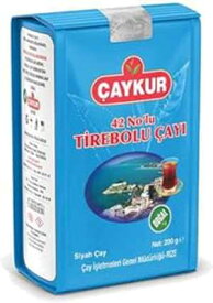 Çaykur Single Pack, Caykur #42 Tirebolu Black Tea (Single Pack)