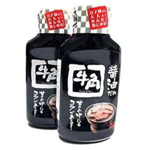 (2pbN) p aBBQ\[X p? (傤䂾) (2 Packs) Gyu-Kaku Japanese BBQ Sauce (Shoyu Dare)