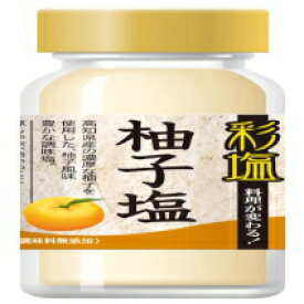 無添加 ゆず塩 2.6オンス 日本製 高知県産 (1個) No Additives Yuzu Salt 2.6oz Made in Japan Kochi Prefecture (1)