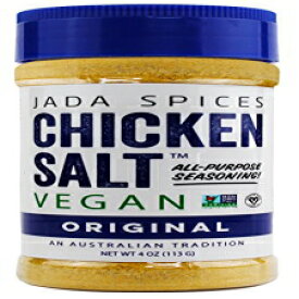 チキンソルト-ビーガン、MSGなし、グルテンフリー、オーストラリアで最も売れている万能調味料 JADA Spices Chicken Salt - Vegan, NO MSG, Gluten Free, Australia's Best Selling All Purpose Seasoning